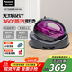 松下（Panasonic）電熨斗家用手持蒸汽熨斗 除螨除皺智能控溫電子恒溫感應無(wú)線(xiàn)自由熨燙 NI-WL41