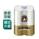 愛(ài)士堡小麥啤酒500ml*4