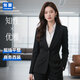 匆蒙西服女小西裝外套職業(yè)裝學(xué)生面試正裝職員酒店銀行氣質(zhì)修身工作服