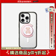 CASETIFY【全新上市】 磁吸氣囊手機支架 粉紅色 春日浪漫/祝你快樂(lè )/粉色絲帶 適用Magsafe手機支架通用 祝你快樂(lè )，不止生日 粉紅色氣囊支架