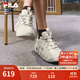 斐樂(lè )（FILA）可頌面包鞋運動(dòng)鞋男士休閑鞋舒適厚底老爹鞋復古 燕麥色-OM 42