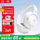 JBL TUNE 720BT 頭戴式耳機 無(wú)線(xiàn)藍牙音樂(lè )耳機 有線(xiàn)電腦筆記本游戲辦公【國家補貼】雙11推薦 珍珠白