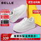 百麗簡(jiǎn)約厚底小白鞋25新款休閑增高板鞋B2597BM5 白色 36