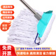 沃思佳老式平板吸水拖把家用一拖凈免手洗清潔棉線(xiàn)拖布保潔拖地墩布掃把 純棉蠟拖把 【一頭一桿】