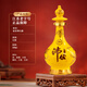 沛公江蘇徐州特產(chǎn)沛公酒大漢江山白酒口糧酒禮盒京東配送 52度 500mL 2瓶