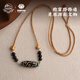 布達拉宮九眼天珠吊墜男女款瑪瑙藏式項鏈本命年繩鏈送朋友禮物
