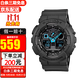 卡西歐（CASIO）手表男 g-shock自動背光迷彩風(fēng)大表盤雙顯防水防震運(yùn)動男表石英表 海軍迷彩GA-100C-8A