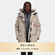 加拿大鵝（Canada Goose）Expedition 女士派克大衣戶(hù)外休閑外套大鵝羽絨服 2051W 432 石灰色 M