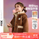 ASK JUNIOR【兩面穿】?jì)和馓着锒缕沸⊥B帽羊羔毛保暖一 棕咖色 110