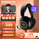 賽睿（SteelSeries）寒冰Nova系列 電競頭戴式游戲耳機 耳麥筆記本電腦 AI降噪 隱藏伸縮麥克風(fēng) 360°空間音頻 Nova3有線(xiàn)黑色【高保真內置聲卡】