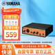 YAMAHA雅馬哈 UR12配音有聲書(shū)錄音專(zhuān)業(yè)設(shè)備聲卡外置電容麥克風(fēng)錄音棚吉他編曲 UR12聲卡標(biāo)配