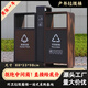 戶(hù)外垃圾桶不銹鋼鍍鋅果皮箱室外市政街道環(huán)衛公園景區分類(lèi)垃圾桶 款式3