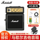 馬歇爾（Marshall）吉他音箱MS2馬勺MS4電吉他戶(hù)外演出專(zhuān)用迷你小音響 MS-2 黑色+電源適配器