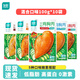 優(yōu)形雞胸肉沙拉100g*10袋即食輕食低脂高蛋白健身代餐充饑雞肉小零食 【10袋】奧爾良+燒烤+煙熏
