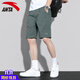 安踏短褲男運動(dòng)褲2025年夏季透氣冰絲速干褲寬松休閑褲跑步健身五分褲 -5玄艙灰【斜插大容量口袋】 M (170)