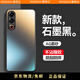摩奇仕魅族21pro手機殼鏡頭全包防摔meizu保護套ai軟硅膠磨砂玻璃新款簡約網(wǎng)紅潮流 魅族21pro【石墨黑】磨砂質(zhì)感