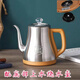 不銹鋼底部上水自動上水電熱燒水壺通用配件茶臺茶爐用單壺抽水壺 304分蓋金底部上水單配壺 1.2L