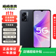 OPPO A57 安卓手機全網(wǎng)通 二手手機 黑色 8GB+128GB