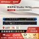 PRESONUS 普瑞聲納24C/26C/68C/1824C聲卡直播錄音混音專業(yè)直播聽歌聲卡 1824C【官方標(biāo)配】