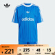 阿迪達斯 （adidas）Originals三葉草2025年男小童FOOT. TEE SET 兒童套服 JC9167 128