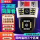 易視云雙鏡頭手機遠程監控無(wú)線(xiàn)攝像頭高清室外高清對講夜視免流量 易視云三畫(huà)面WIFI版(送電源) 64G存儲卡 500萬(wàn)