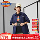 dickies 無(wú)憂(yōu)搭襯衫男 系扣翻領(lǐng)舒適短袖襯衫 DK010211 深藏青色 L