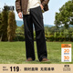 森馬（Semir）休閑褲男冬季情侶寬松直筒工裝褲磨毛抓絨多口袋時(shí)尚101724127202