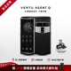 VERTU【新品上市 現貨速發(fā)】威圖緯圖AGENT Q奢品AI智能體手機旗艦高端商務(wù)直面屏安全加密三系統禮品 黑色絎線(xiàn) 16GB+1TB
