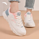 安踏女鞋運動(dòng)鞋子女士秋冬季款皮面防潑水軟底輕便減震休閑跑步跳繩鞋 【皮面防潑水】白/蟹殼青/粉-4 39