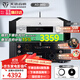 天逸（Winner）AD-86D合并式HIFI解碼功放機(jī)發(fā)燒級(jí)立體聲高保真HIFI組合藍(lán)牙功放機(jī) AD-86D（店鋪熱賣款）
