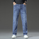 簡(jiǎn)徒（JANTOUR）春季加大碼彈力牛仔褲男復古百搭寬松直筒高腰男士簡(jiǎn)約休閑長(cháng)褲男 070-1H淺藍 常規 33