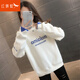 紅蜻蜓 嬰兒絨衛(wèi)衣女春季新款寬松顯瘦長(zhǎng)袖t恤加絨打底衫女裝上衣 白色加絨 L