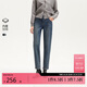 VEROMODA 牛仔褲2025春季新款加絨加厚高腰復古九分牛仔褲325149034