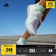 adidas DURAMO SL訓練備賽網(wǎng)面跑步運動(dòng)鞋男子阿迪達斯官方 白/熒光綠   43