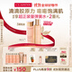 嬌韻詩(shī)彈簧水乳套裝水200ml+乳液100ml促活膠原蛋白緊致禮物送女友
