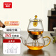 唯成飄逸杯泡茶壺家用全玻璃茶水分離耐高溫懶人泡茶神器高檔茶具 長嘴單壺KF-C261（贈4杯） 560ml