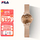 斐樂(lè )（FILA）四六級考試鉆形切割鏡面氣質(zhì)手表女款網(wǎng)織帶學(xué)生石英手表6711
