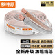 秋葉原（CHOSEAL）音頻線 音響線 音箱線 喇叭線 發(fā)燒級(jí) 增強(qiáng)型屏蔽抗干擾 純銅50芯 25米 QS2240T25S