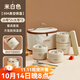 沃德百惠（WORTHBUY）真空保溫飯盒上班族304不銹鋼便當盒湯碗飯菜盒學(xué)生專(zhuān)用保溫飯桶 lucky米白色大小號各2個(gè)+餐具+袋