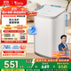 小天鵝（LittleSwan）波輪洗衣機全自動(dòng) 3KG迷你洗衣機 家電國家補貼 嬰兒洗衣機 內衣洗衣機 TB30V80EPLUS 兒童洗衣機
