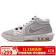 耐克（NIKE）耐克NIKE男籃球鞋LEBRON WITNESS VIII運(yùn)動(dòng)鞋F(xiàn)B2237-003灰白42.5