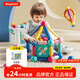 銘塔磁力棒玩具男孩女孩兒童大顆粒拼搭拼插生日禮物生日禮物 基礎款【46粒磁力棒+8片智慧卡】配玩具收納箱