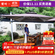 紫葉（ziye）戶(hù)外遮陽(yáng)傘庭院傘太陽(yáng)能LED帶燈傘花園露臺崗亭大雨擺攤傘太陽(yáng)傘 升級款3米方形【配370斤水箱】106MM傘桿