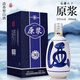 杏花山西杏花汾產(chǎn)地特產(chǎn)清香型青花原漿30三十白酒53度禮盒裝 53度 500mL 6瓶 【原漿30】