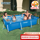 INTEX加高加厚成人兒童玩具方形支架泳池家庭管架可折疊養魚(yú)池 28271