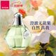 雅芳AVON地球女人香水50ml 淡香清新無(wú)花果香留香自然香水