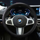 軒太狼寶馬3系325li 5系530 X1 iX3X5X7 i3真皮方向盤(pán)套通用裝飾車(chē)把套 【圓型 整張牛皮】黑色