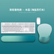 KPTE鼠標(biāo)墊護(hù)腕【人體工學(xué)護(hù)腕】漸變鼠標(biāo)護(hù)手腕托滑鼠墊子女生硅膠防滑定制 水藍(lán)【套裝】鍵盤手托+鼠標(biāo)墊