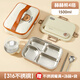 沃德百惠（WORTHBUY）316不銹鋼保溫飯盒上班族小學(xué)生專(zhuān)用餐盒便當盒可微波爐加熱飯盒 316赫赫熊4格+餐具+湯碗+袋