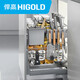 悍高（HIGOLD） 瑪歌調味品籃抽拉廚房拉籃櫥柜雙層阻尼開(kāi)門(mén)式抽屜式收納 306183(400柜)